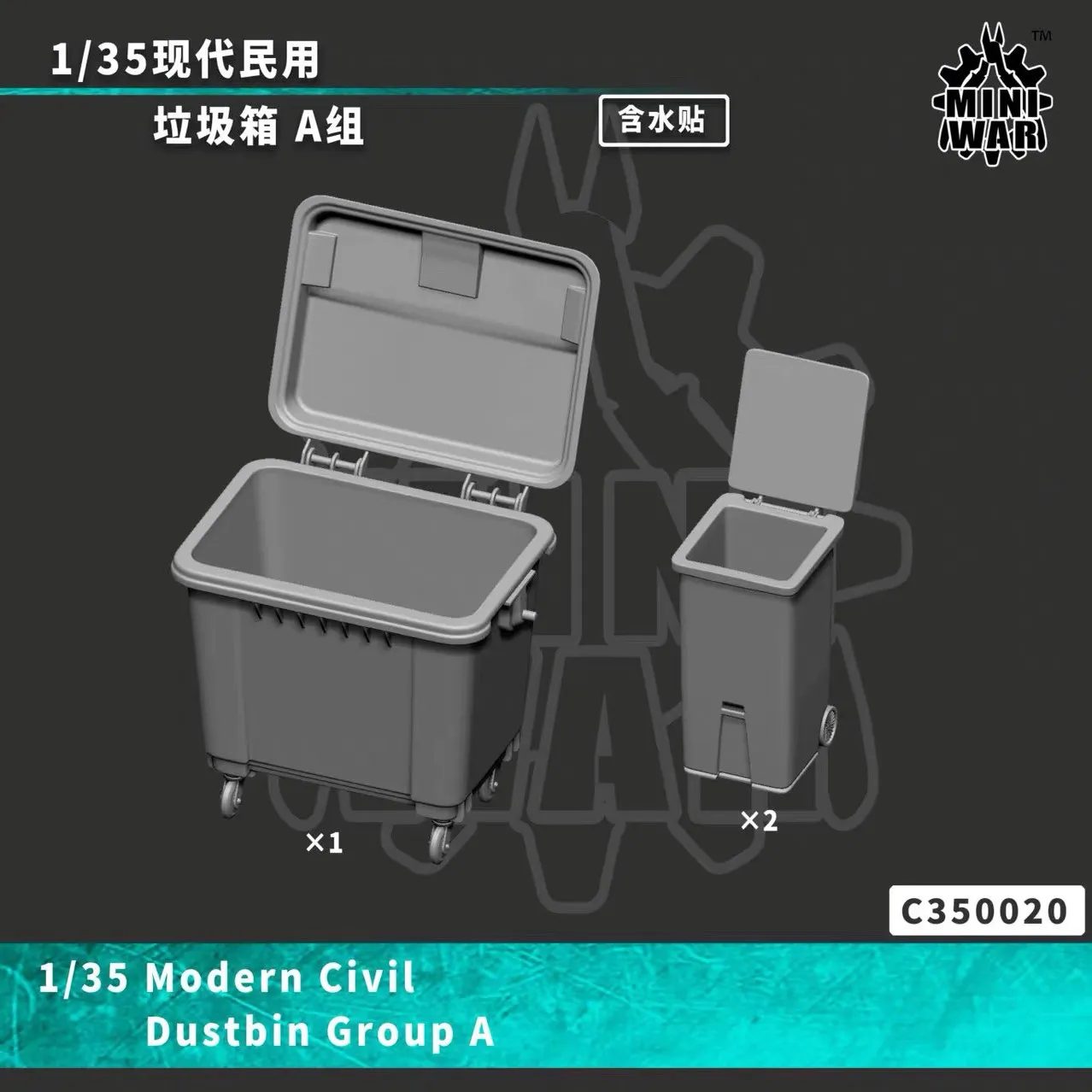 

【MINIWAR】1/35 Resin Model Accessories Modern Civil Garbage Can Group A Colorless Self Assembly C350020