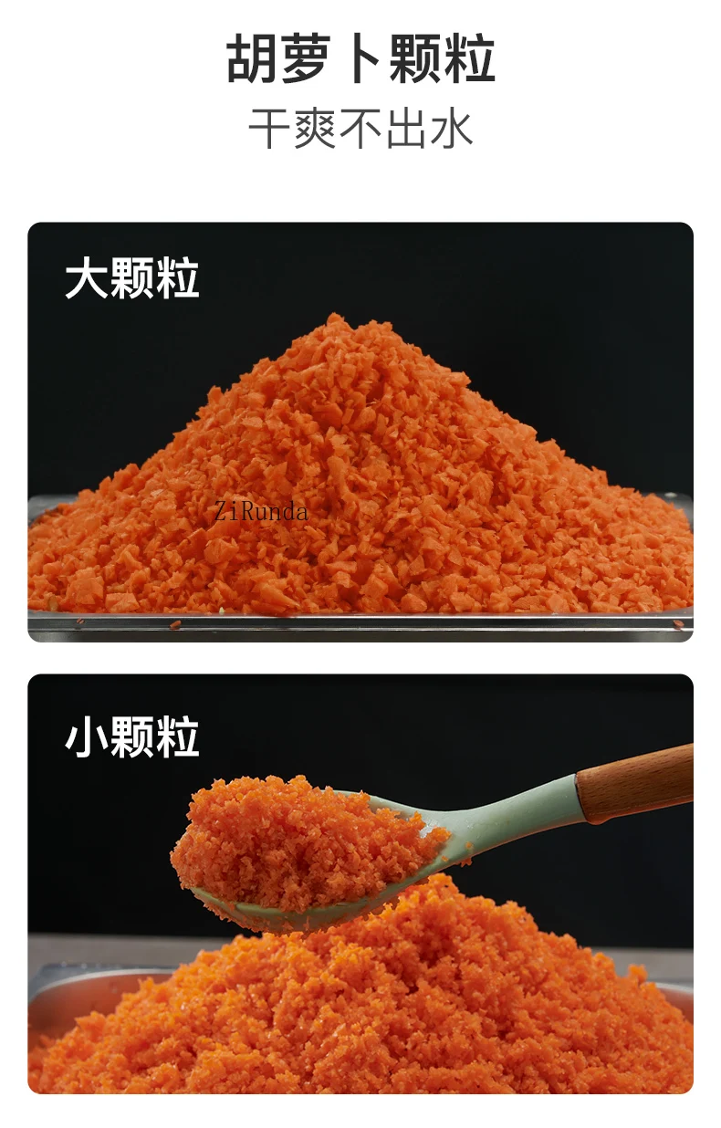 業務用電動野菜ブレーキ、ニンニクと生姜ビーター、粒状食堂野菜詰め物ミートグラインダー