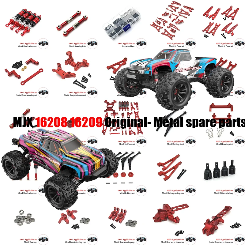 

MJX 16207 16208 16209 Hyper Go запасные части 16210 бесщеточные R/C Автомобили/внедорожники/Багги Электрические запасные части