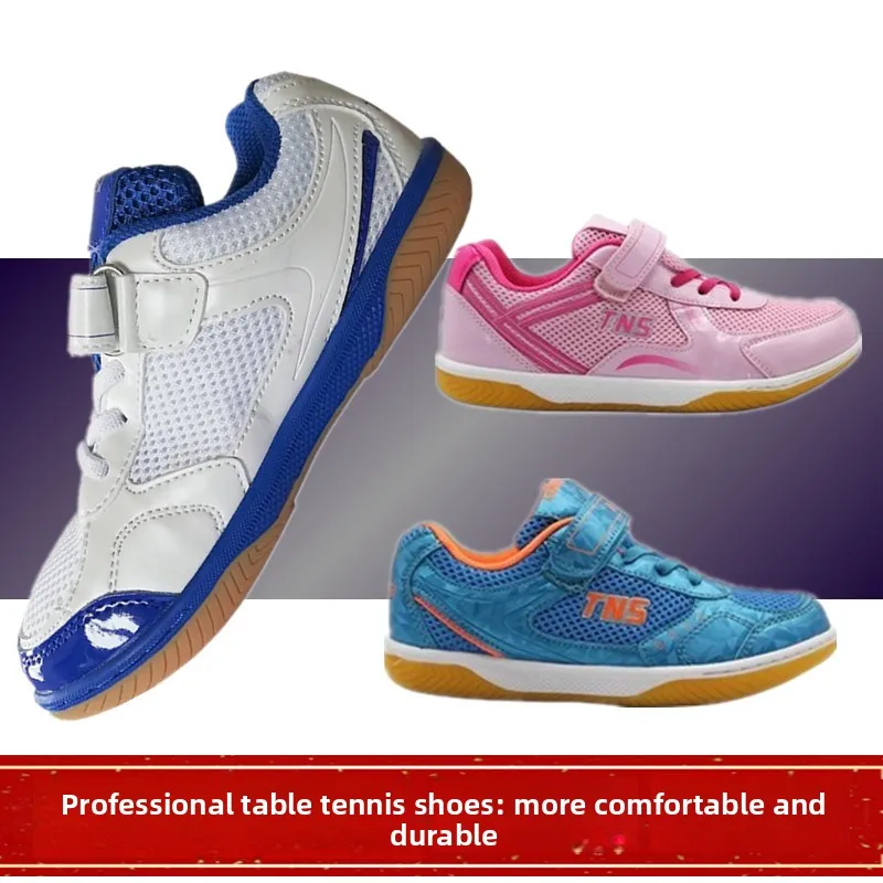 

TNS Pong oes for Men And Women Children's Sports Training oes Anti-Slip Rubber Sole Suitable for Various u