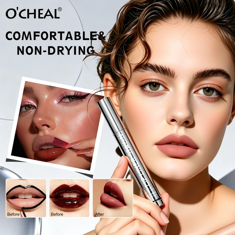 Lipstick and lip gloss set, brightening lip color and lip mud, long-lasting, non-staining, non-fading, suitable for students