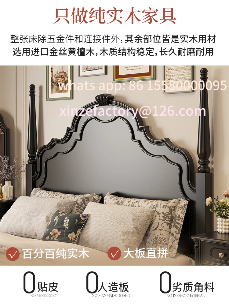 

Customizable American Vintage Full Wood Bed