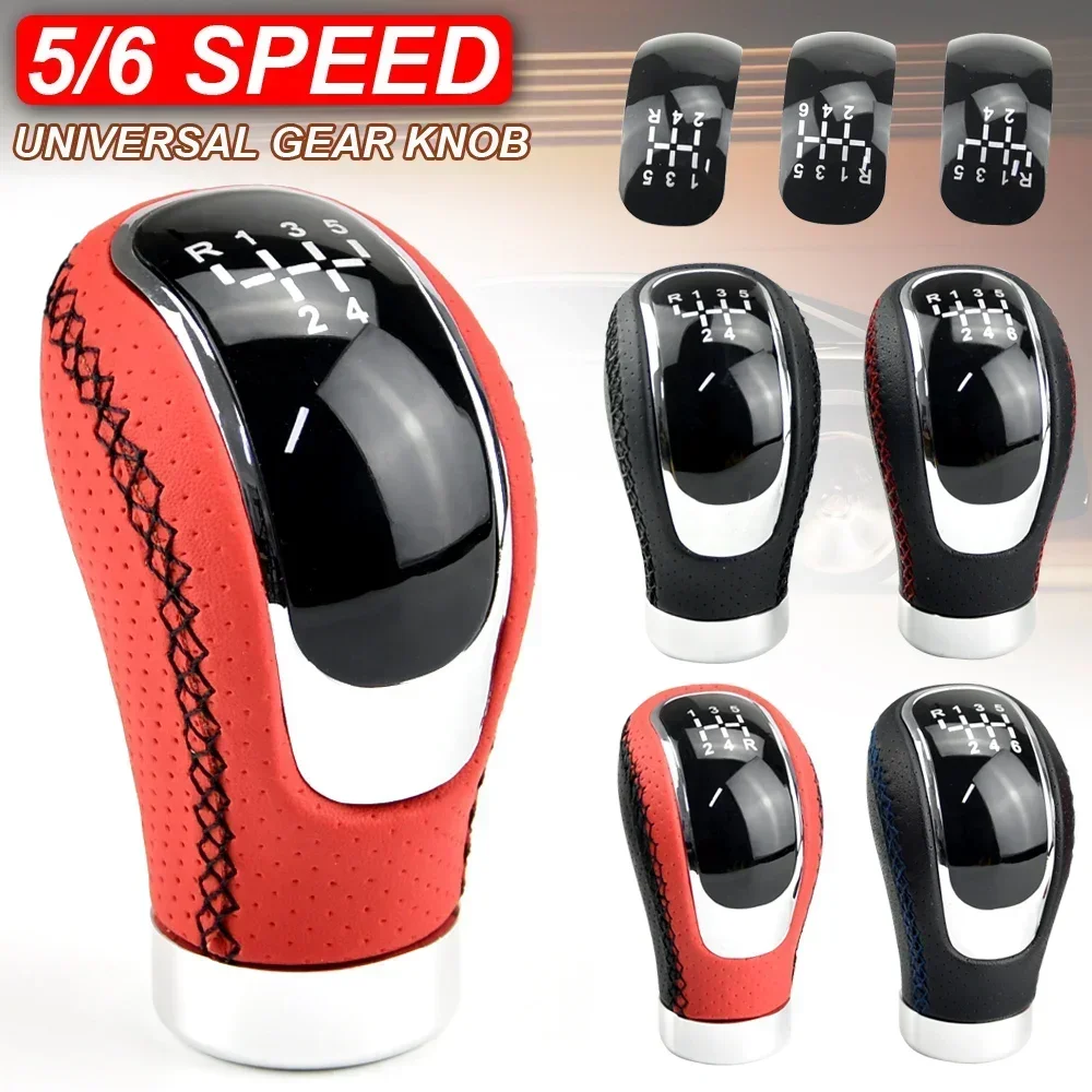 Complete 5 6 Speed Universal PU Leather Gearshift Replacement Manual Car Gear Stick Shift Knob Modified Stick Head Gear Knob Set