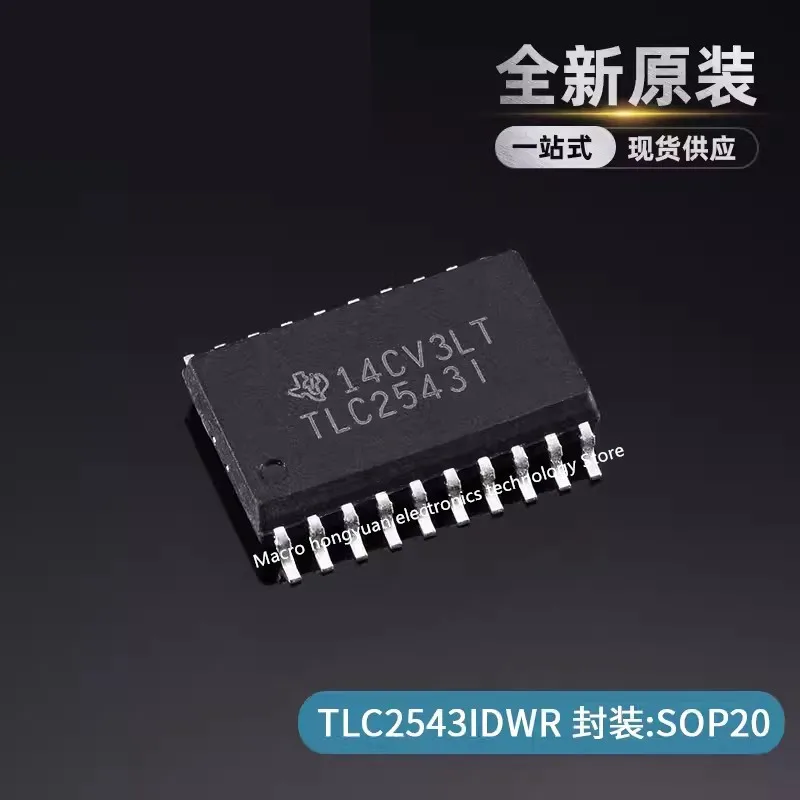 New original TLC2543C TLC2543I TLC1543IDWR 1543C SOP20 TLC3548 TSSOP24 converter chip