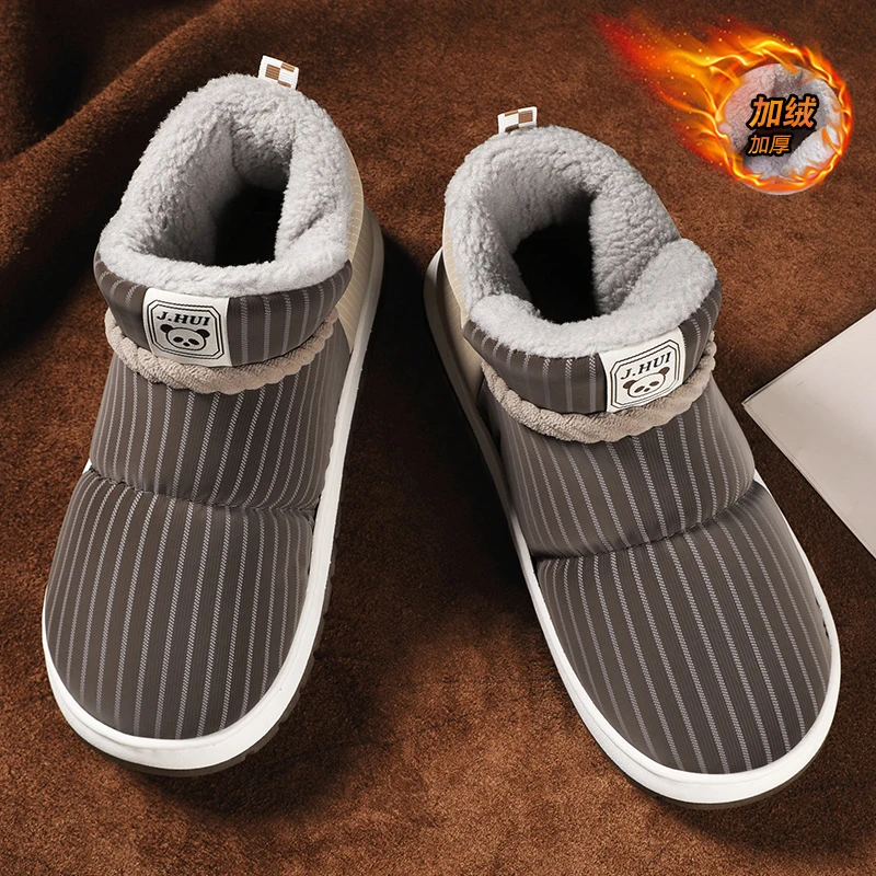 

Couple's Flat Cotton Shoes Solid Color Checkered Short Plush with Fleece Comfortable Anti-slip and Silent Winter Snow Boots
