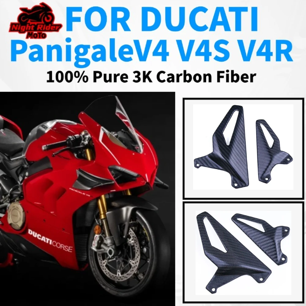 

Suitable For DUCATI Panigale V4 V4S V4R 2018+ 100% pure 3K carbon fiber Mirror Heel Guards motorcycle modification accessory,