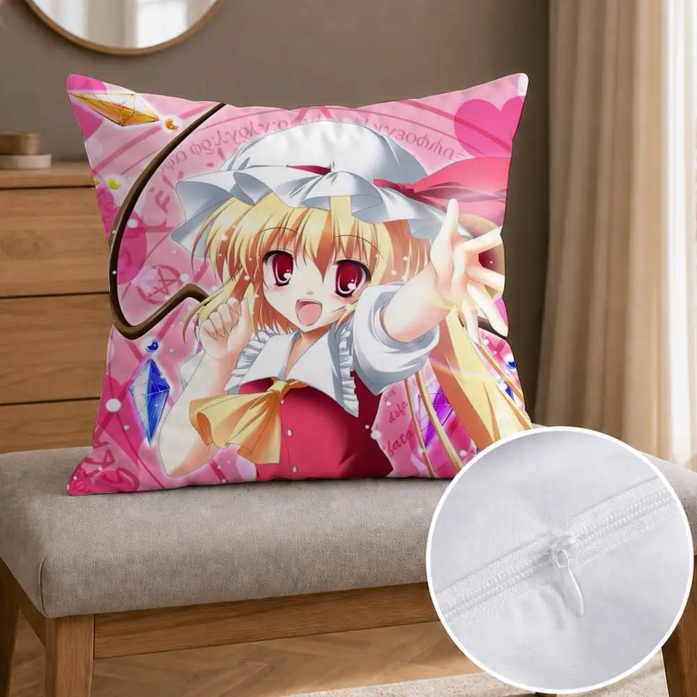 Touhou Project  Double-sided Printed Square Decorative Cushion Cover for Sofa Living Room Home Decor