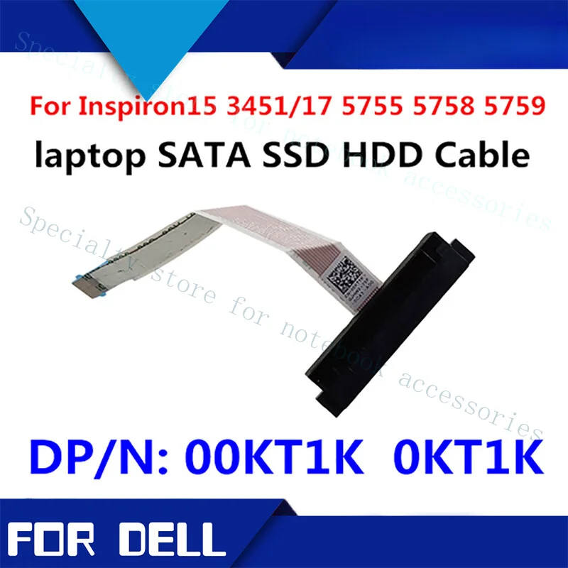 

A+ NBX0001R100 00KT1K Hard Drive HDD Cable For Dell Inspiron 15 V5568 V5468 V3451
