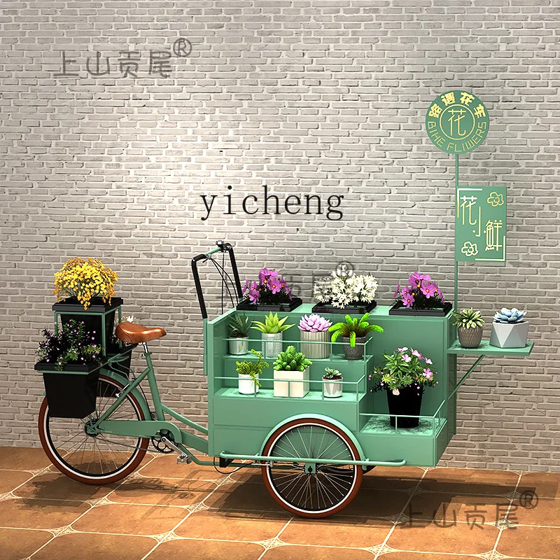 

ZK Nordic wrought iron flower market entrance floral beauty Chen props cart outdoor camping sale stall three wheels
