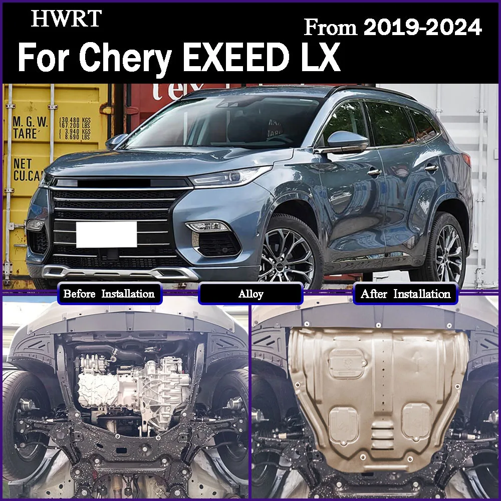 Car Accessories Black Under Engine Guard Mudguard Board Splash Shield Mud Fender Plate Panel For Chery EXEED LX 2019-2024 1.6T