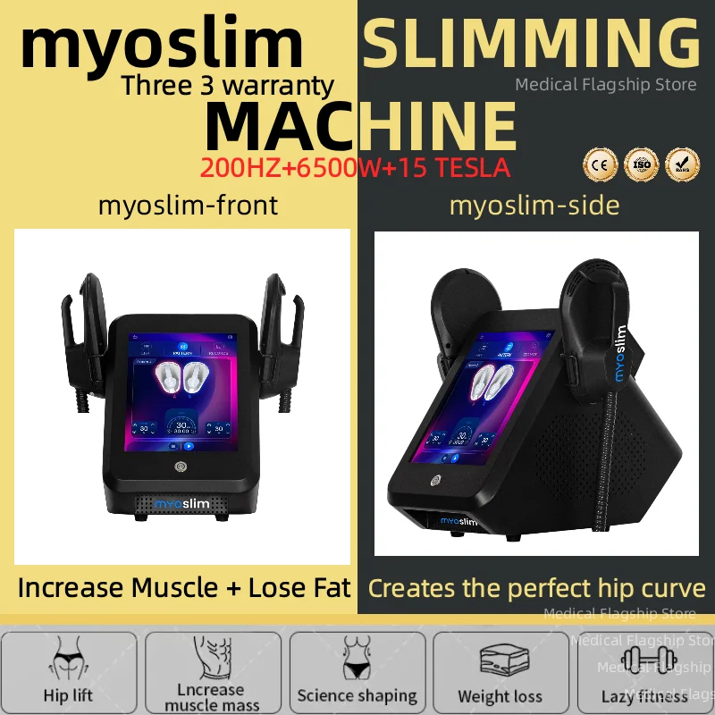 20 Tesla  EMS Body Sculpt Machine Fat Removal Body Slimmer Muscle Building Butt Lifting Sculpting Device for Home Spa