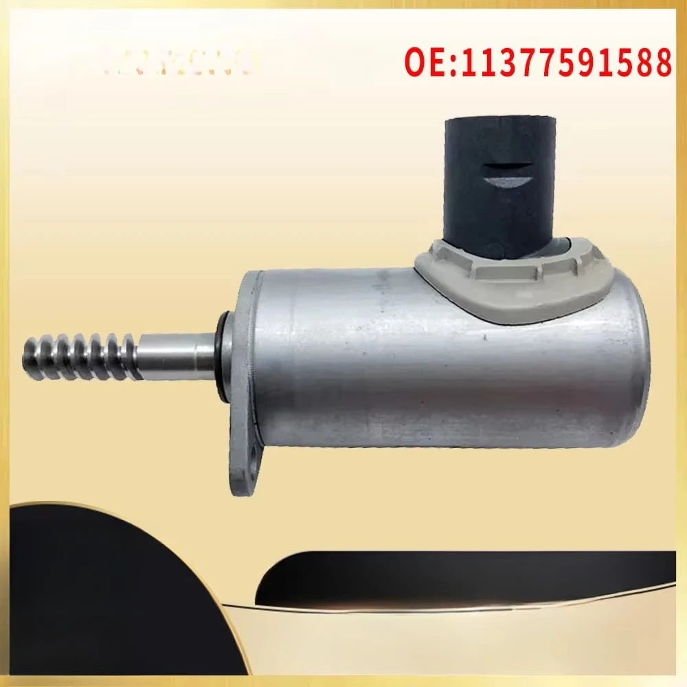 11377591588 Suitable for R55 F20 F21 Timing Adjustment Motor Eccentric Shaft Actuator