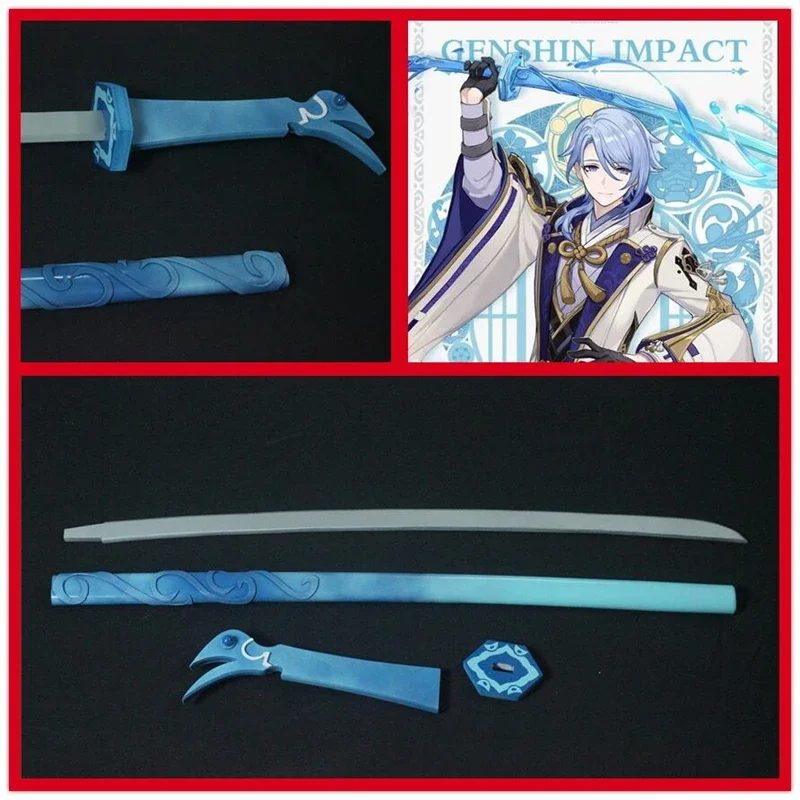 Spiel Genshin Impact Kamisato Ayato Cosplay Requisiten PVC Schwert Waffen Katana für Halloween Karneval Party Anime Shows Zubehör