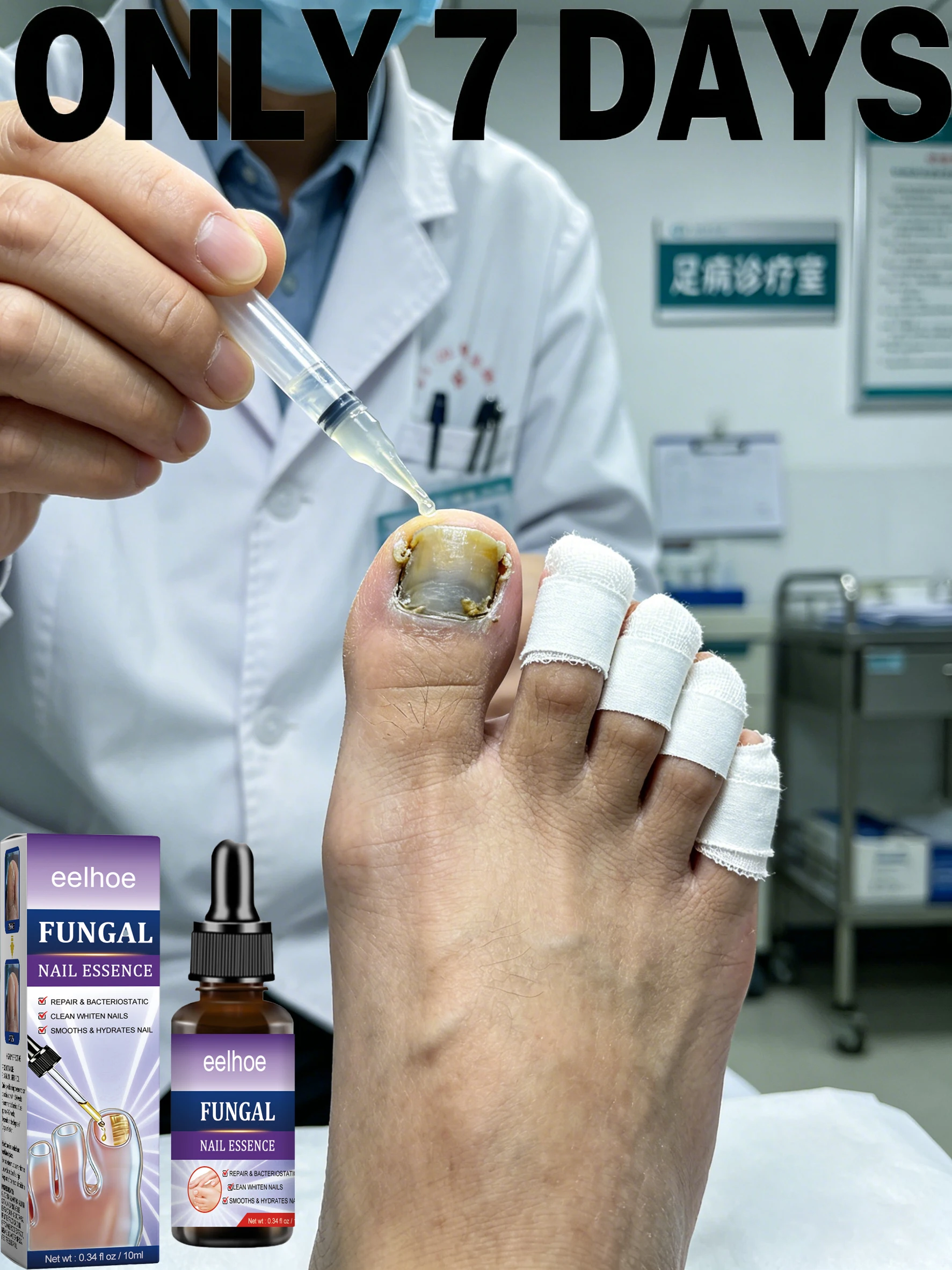 2026 HT Rejuvenator - Fungus Prevention Technology - Adjustable Temperature Control & Safety Sensor