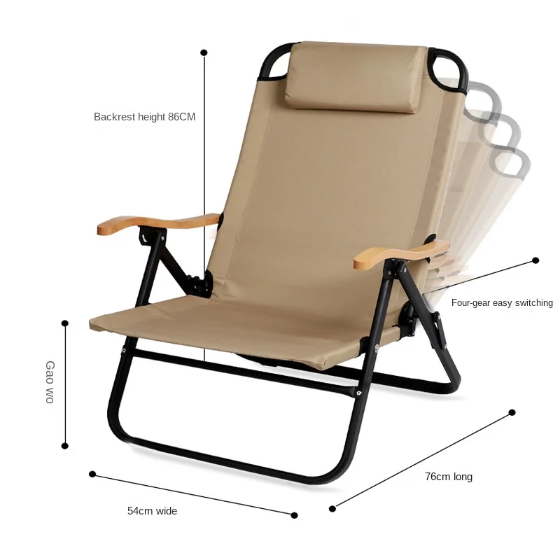 Outdoor camping chair, picnic chair, folding chair, four gear adjustable backrest, aluminum alloy recliner, fishing chair