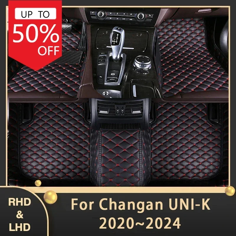 แผ่นปูพื้นรถยนต์สำหรับ Changan UNI-K Unik Nik K 2020 2021 2022 2023 2024พรมแผ่นแปะเท้ารถยนต์หรูหราอุปกรณ์ตกแต่งภายในตามสั่ง