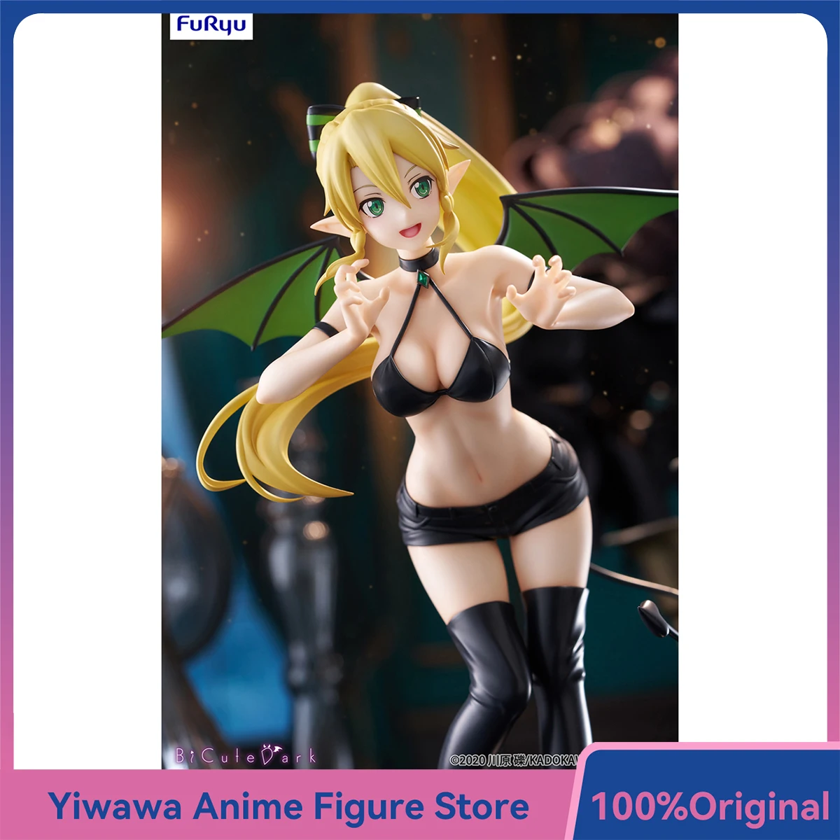 Newest FuRyu BiCute Dark Sword Art Online Leafa Kirigaya Suguha Anime Figures 23cm Bishoujo Ornament Fine Collectible Toys