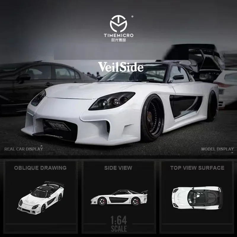 

Time Micro 1/64 Model Car RX-7 Veilside Alloy Die-cast Sport Vehicle Collection