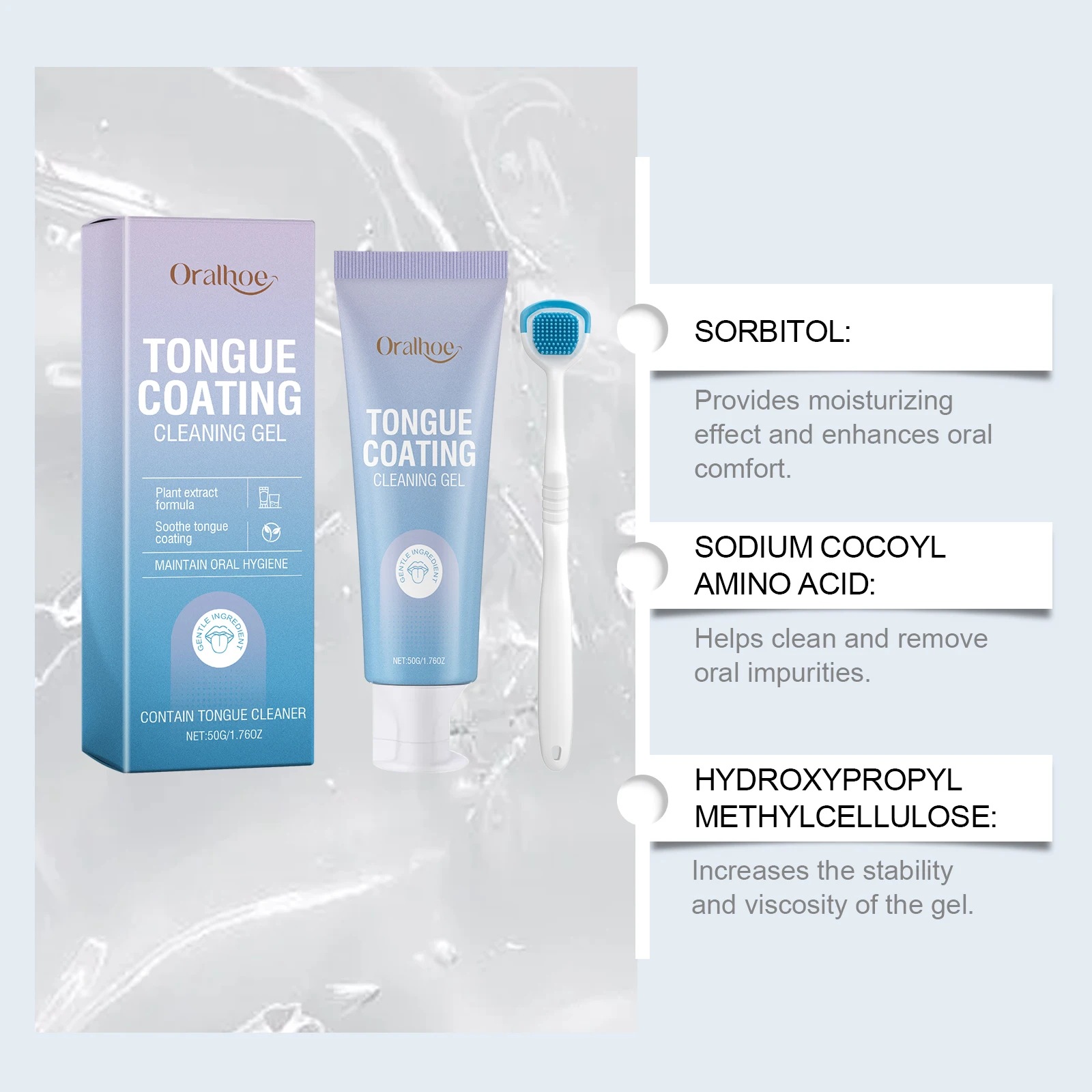 جل تنظيف اللسان يزيل طلاء اللسان يمنع البكتيريا عن طريق الفم تحسين رائحة الفم الكريهة الطازجة العناية باللسان مجموعة جل التنظيف