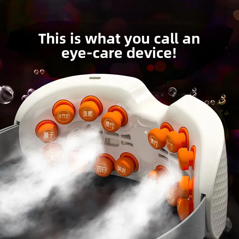 

New product eye massager, hot compress, visual eye protection instrument, atomizing steam eye moisturizer, spotOEMcustom factory