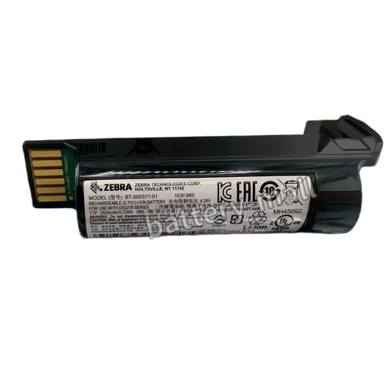 Brand new & original 2500mAh BT-00317-01 Battery Applicable Zebra DS2278 Barcode scanner