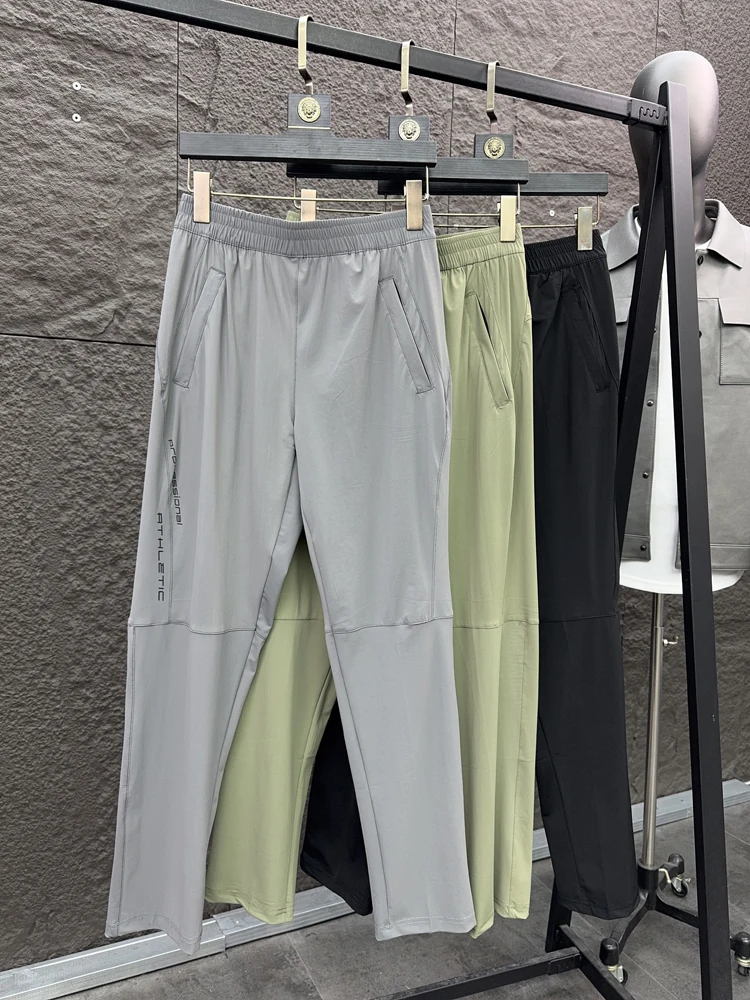 

Svip 2700 Stereo Tailoring Spring Summer Outdoor Qui Dry Elastic Breathable Cool Feeling Straight Leg Sport Casual Men's Pants