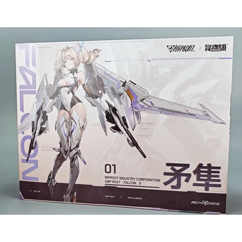 Jianghunji Mecha Girl Ubp R02t Gyrfalcon Limit Release Articulated Assembled Model Collectible Ornament Anime Collectors