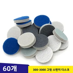 1 Inch 25mm Round Sponge Sanding Disc Sandpaper Hook and Loop Assorted 300-3000 Grits for Polishing & Grinding Car (Pcs of 60)