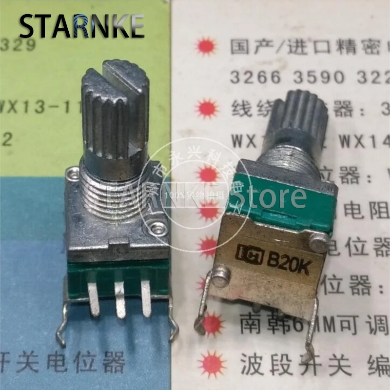 

5PCS 097 Type RK097N Audio Volume Amplifier Sealed Potentiometer B20K B203 Single 5 Pin With Bracket Flower Shaft Length 15MM