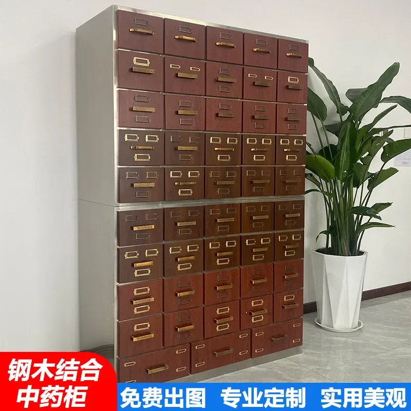 Stainless Steel and Solid Wood Traditional Chinese Medicine Cabinet Herbal Storage Unit for Pharmacy Clinic Medicinal
