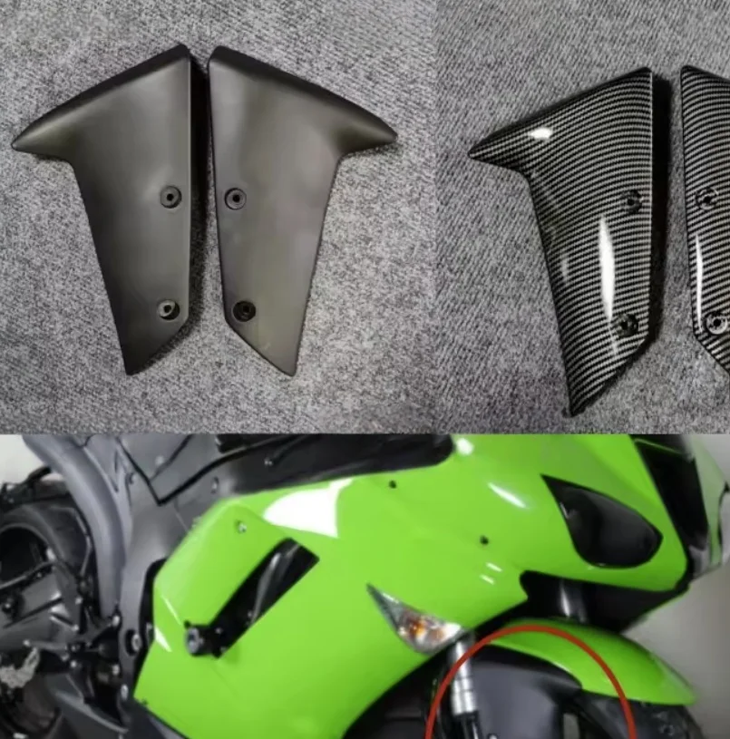 Front Fender Side Arm Cover Panel Trim Fairing Fit For Kawasaki ZX6R ZX636 ZX 6R ZX-6R 2005-2008 ZX10R ZX-10R 2004-2007