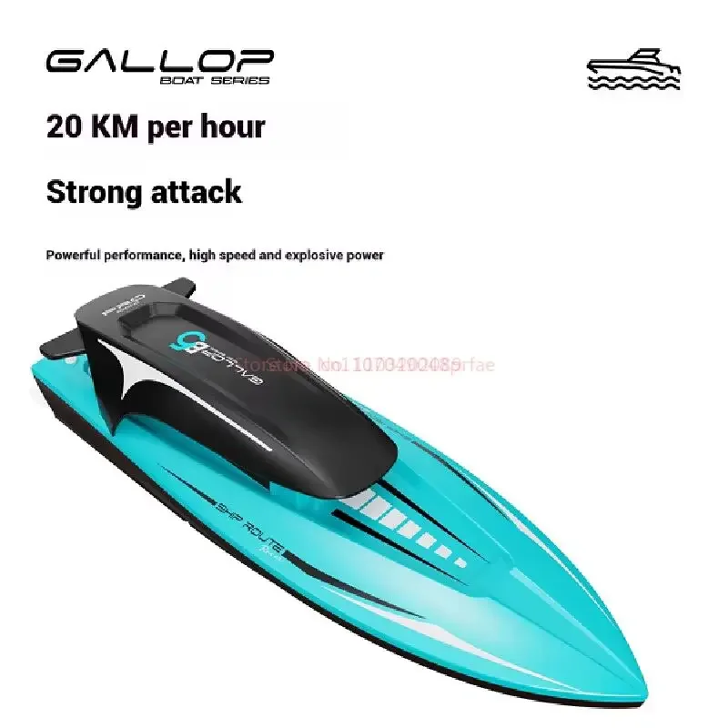 حار بيع التحكم عن بعد Rc قارب التجديف الصيف لعبة الماء B5 عالية السرعة التحكم عن بعد قارب نموذج قابلة للشحن محرك مزدوج الضوء