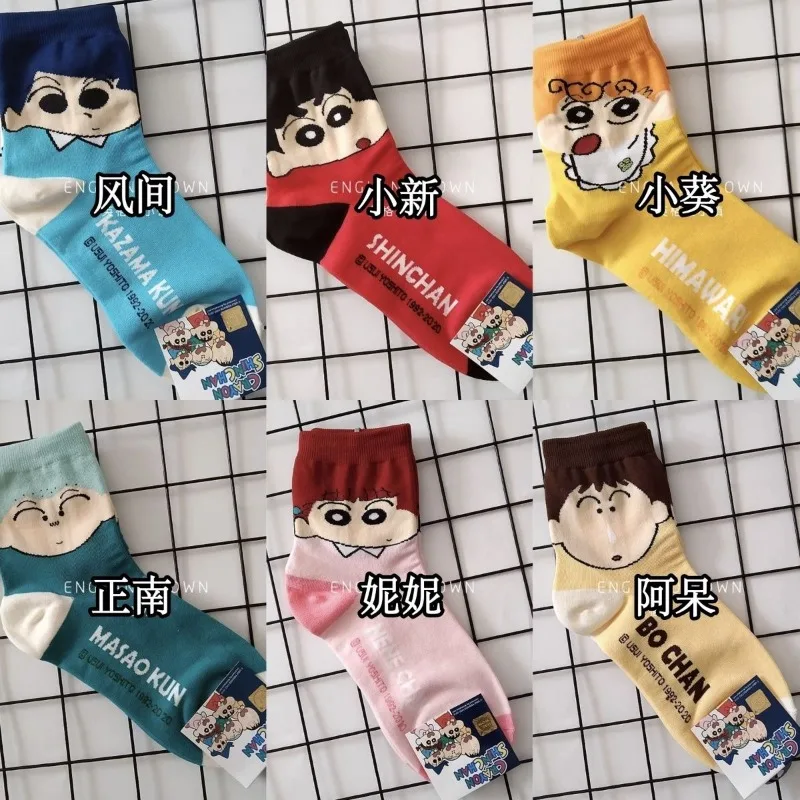 Card new style wai crayon shin-chan anime cartoon innovative socks mid-tube autumn and winter sports anime cute stockings gift