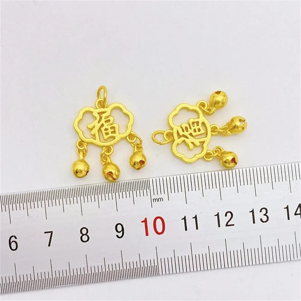 Sand Gold Color Preservation Auspicious Cloud Ruyi Bell Blessing Pendant Handmade DIY Bracelet Necklace Jewelry Material Pendant