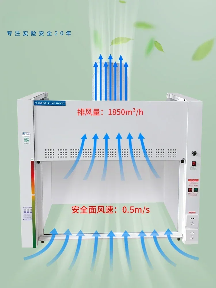 Special desk top all steel anti-corrosion fume hood for Saifusi Laboratory, experimental bench, laboratory fume hood