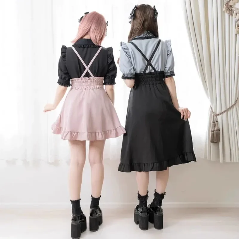 Imagem -06 - Saia Lolita de Alta Aparência de Estilo de Mina para Meninas Estilo Japonês Alça Removível Versátil Doce Fofo Comprimento Médio