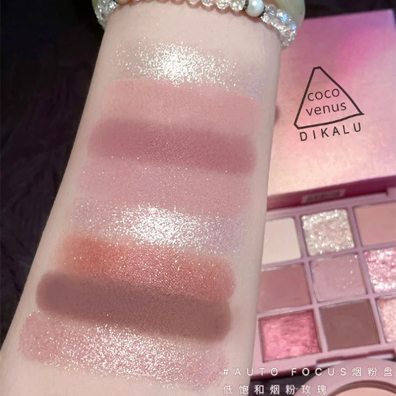 New Nine-color Eyeshadow Palette Rose Pink Nude Brown Low Saturation Pearly Matte Glitter Eye Shadow Long-lasting Eye Makeup