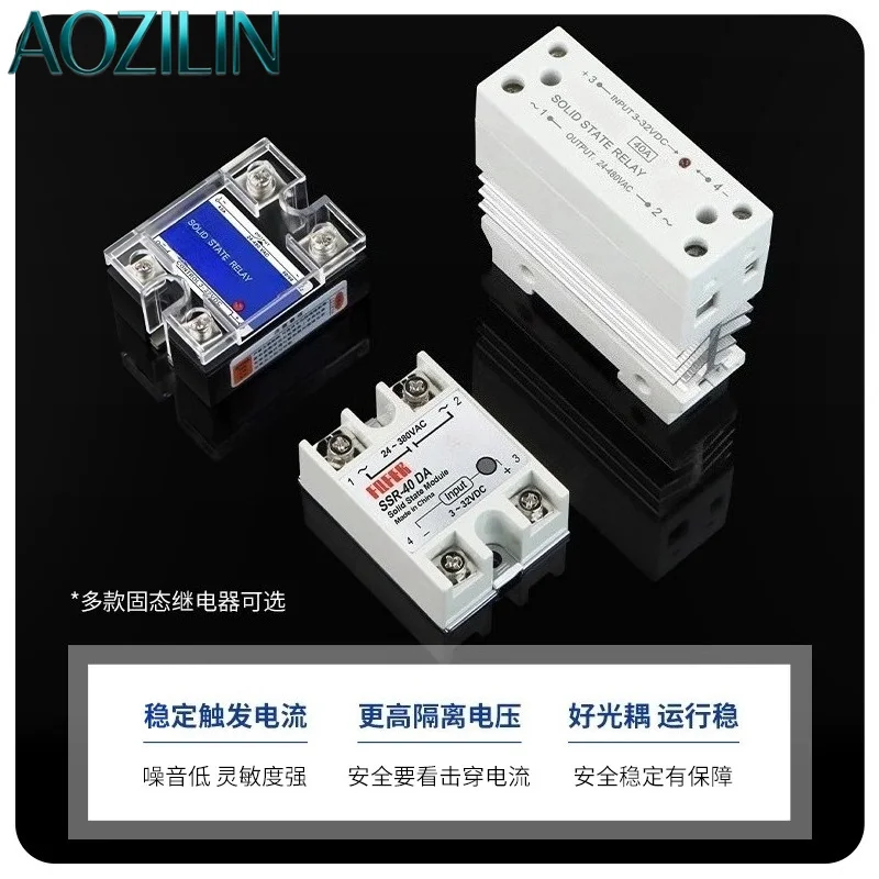 AOZILIN REX-C100 PID Temp Controller Kit SSR-40DA + K-Type 1M Thermocouple 3PCS Temperature Control Set