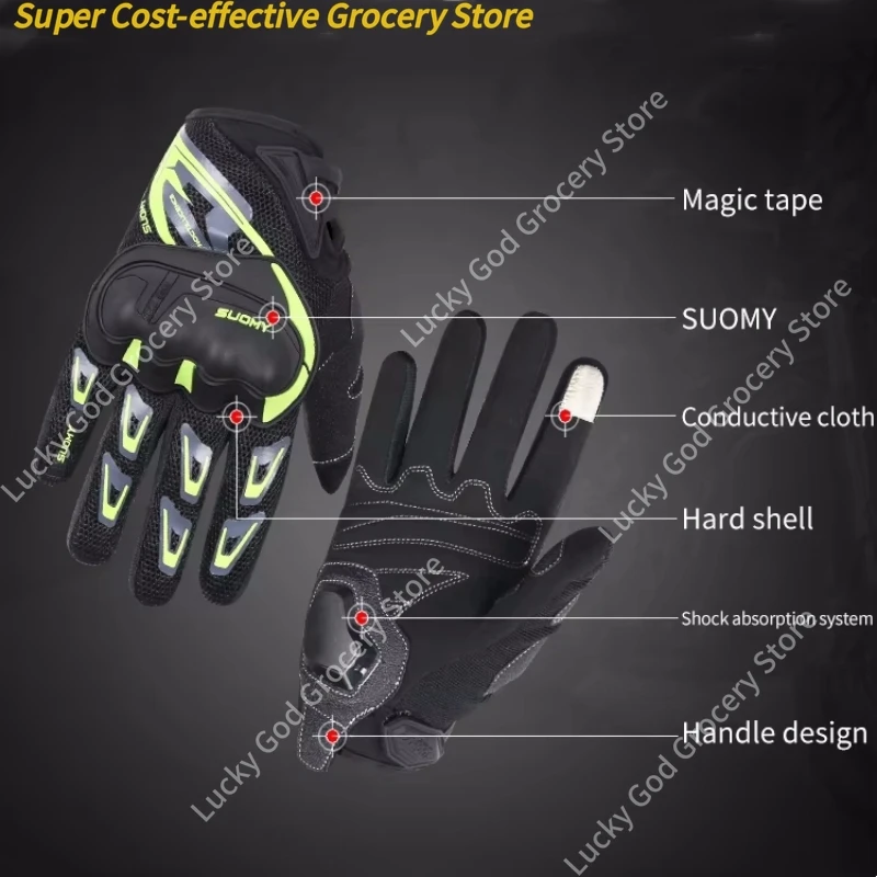 2026 NEW Suomy Summer Breathable Touch Screen Motorcycle Gloves Moto Biker Riding Gear for Men Women Pink Color view 5