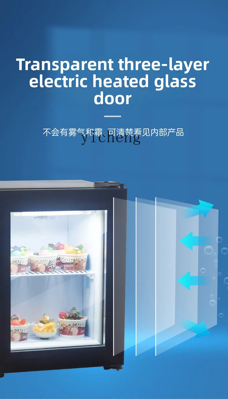 Lx Fried Yogurt Fro…