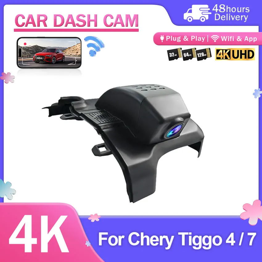 Wifi 4K Car DVR Front And Rear Camera Dash Cam For 2024-2026 Chery tiggo 4/4Pro / tiggo 7 Pro / For Ebro S400 / DR5 2026