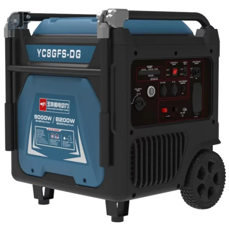 Inverter Mini Type 650W Duel Fuel 18hp Engine 7.5 Kva 5kw 6kw 7kw Mini Power Portable Generator Low Price 10000 Watts