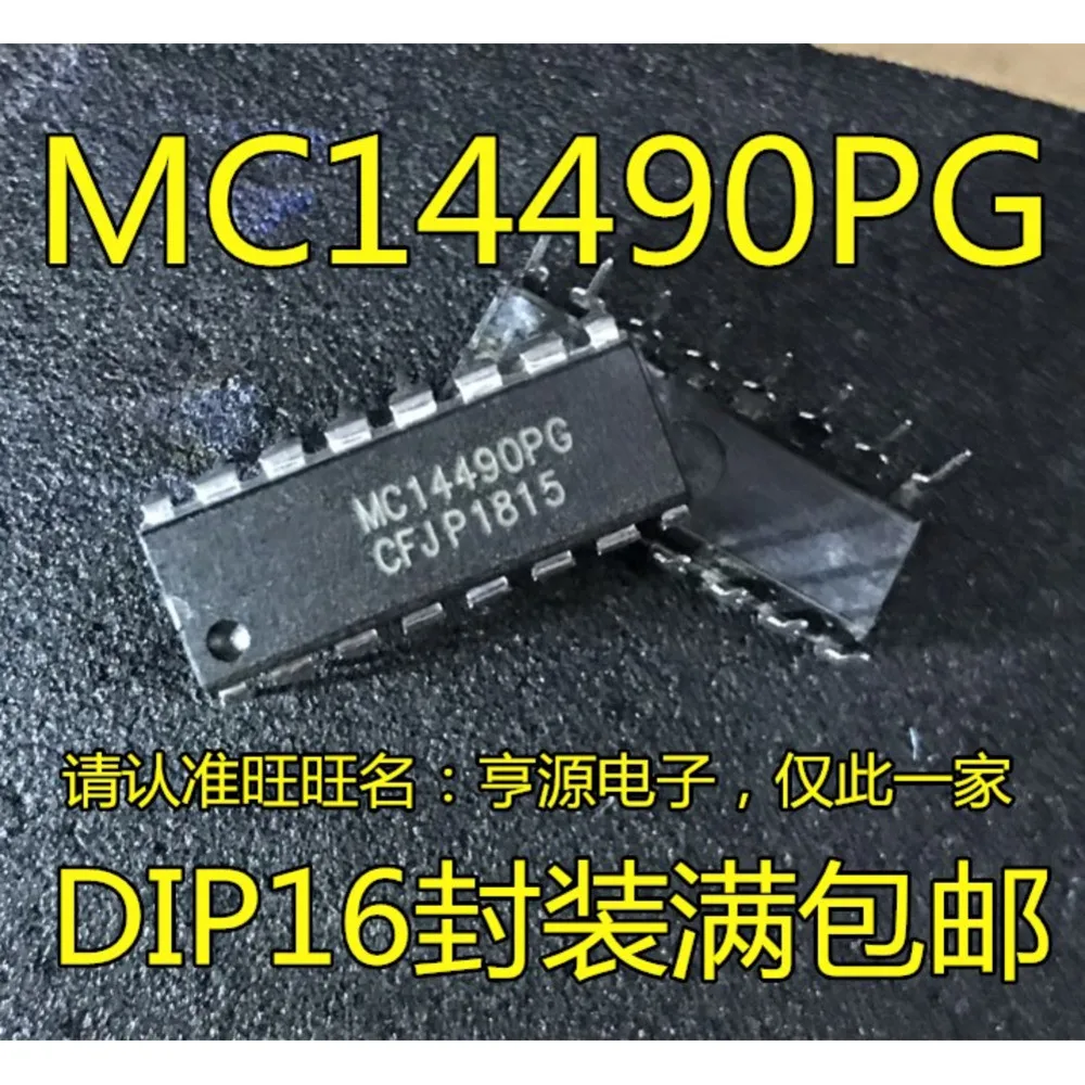 MC14490 MC14490PG MC14490P MC14495P1