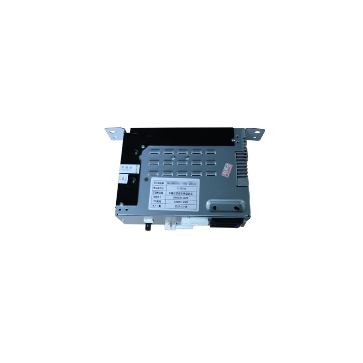 

Детали электромобиля CS75 PLUS Автоматический мультимедийный хост OE 7900030-CD26 для автомобиля Changan