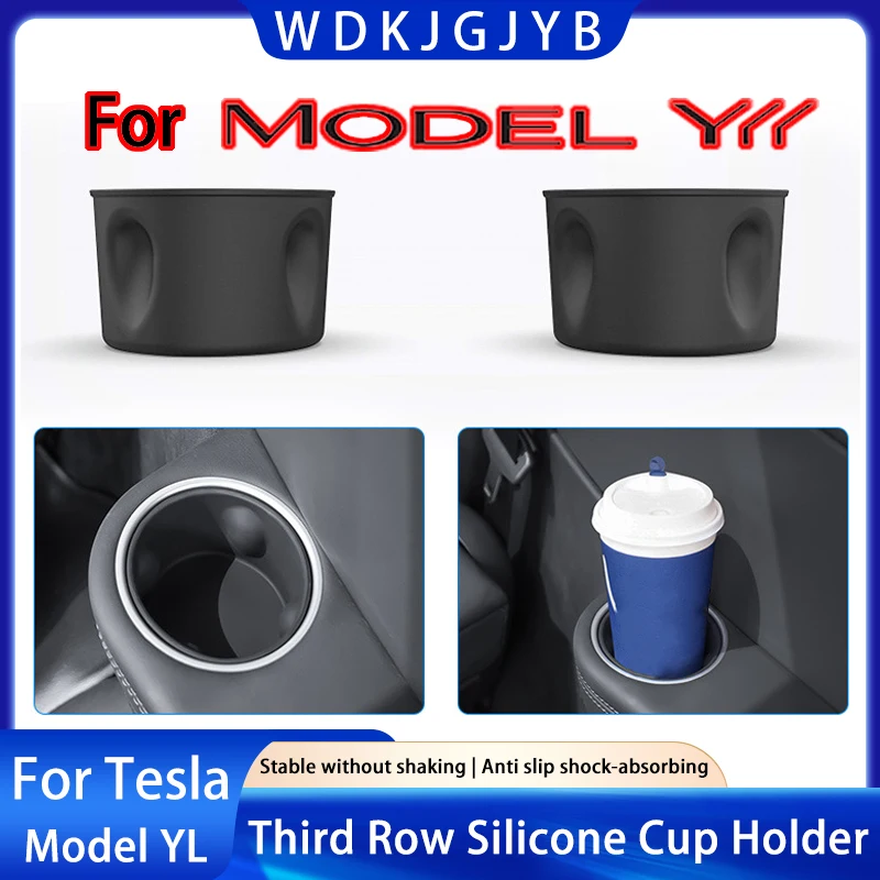 For Tesla Model YL 2026+ Third Row Silicone Cup Holder Insert Center Console Water Cup Holder Organizer Storage Box Accessories