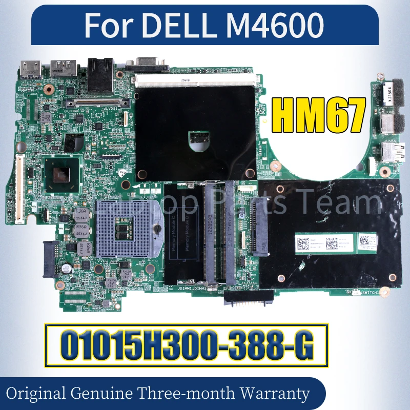 8YFGW For DELL Precision M4600 Laptop Motherboard CN-08YFGW 08YFGW 01015H300-388-G HM67 Notebook Mainboard Tested