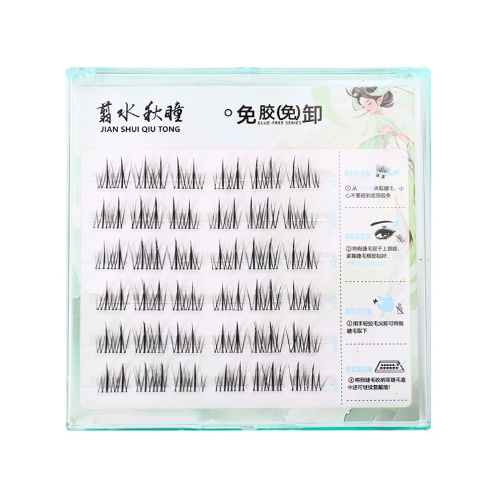 Dulce DIY autoadhesivo grupos de pestañas reutilizables pegamento fino libre extensión de pestañas postizas adhesivo Individual pestañas postizas señora