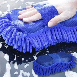 Éponge de Lavage de Voiture en Microcarence Chenille Douce, Brosse pour Livres de Carrosserie, Absorption d'Eau, Lave-illant de Détail