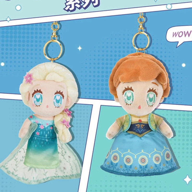 

Оригинальный плюшевый брелок-кукла «Маленький сюрприз» с Эльзой и Анной из «Холодного сердца», подарок, аниме-фигурка Эльзы, экшн-фигурка Анны, модель-украшение