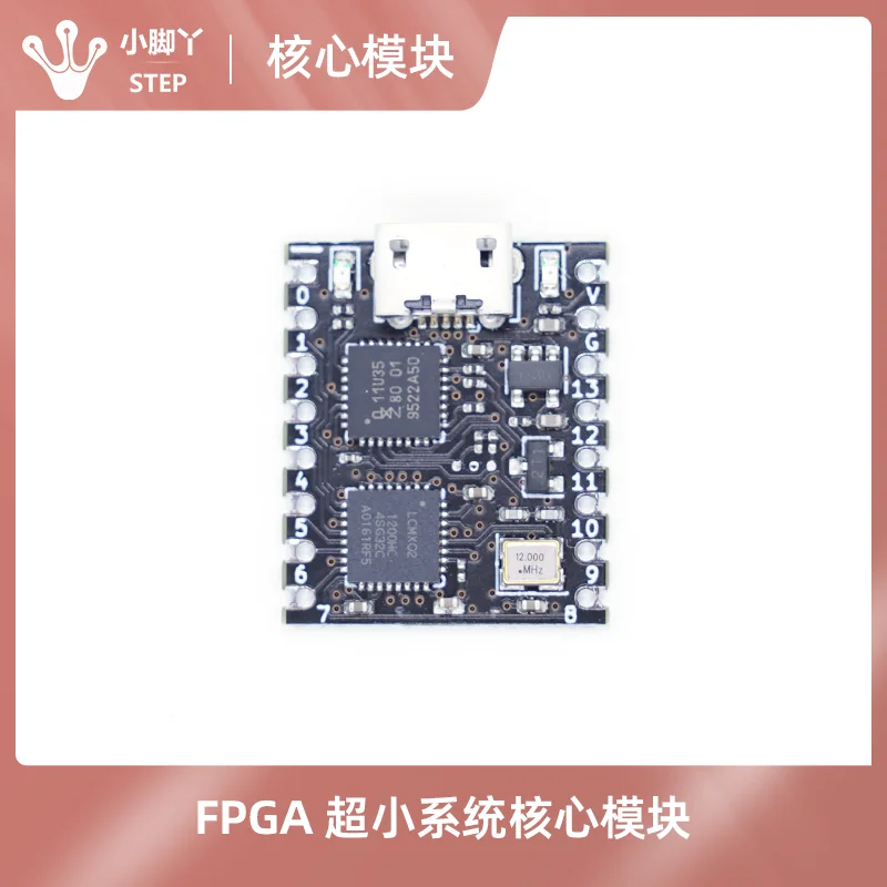 A placa de desenvolvimento fpga placa de sistema super-pequeno estrutura MXO2-1200 placa de núcleo placa de aprendizagem selo buraco módulo